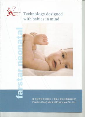 法斯达新生儿心电图机