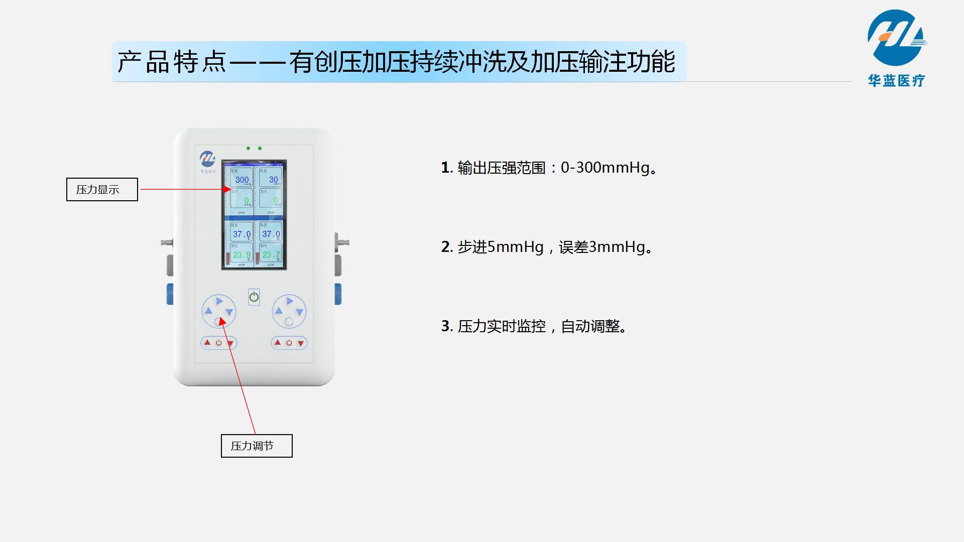 常温放置的注意事项与技巧 如何安全保存剩余披萨