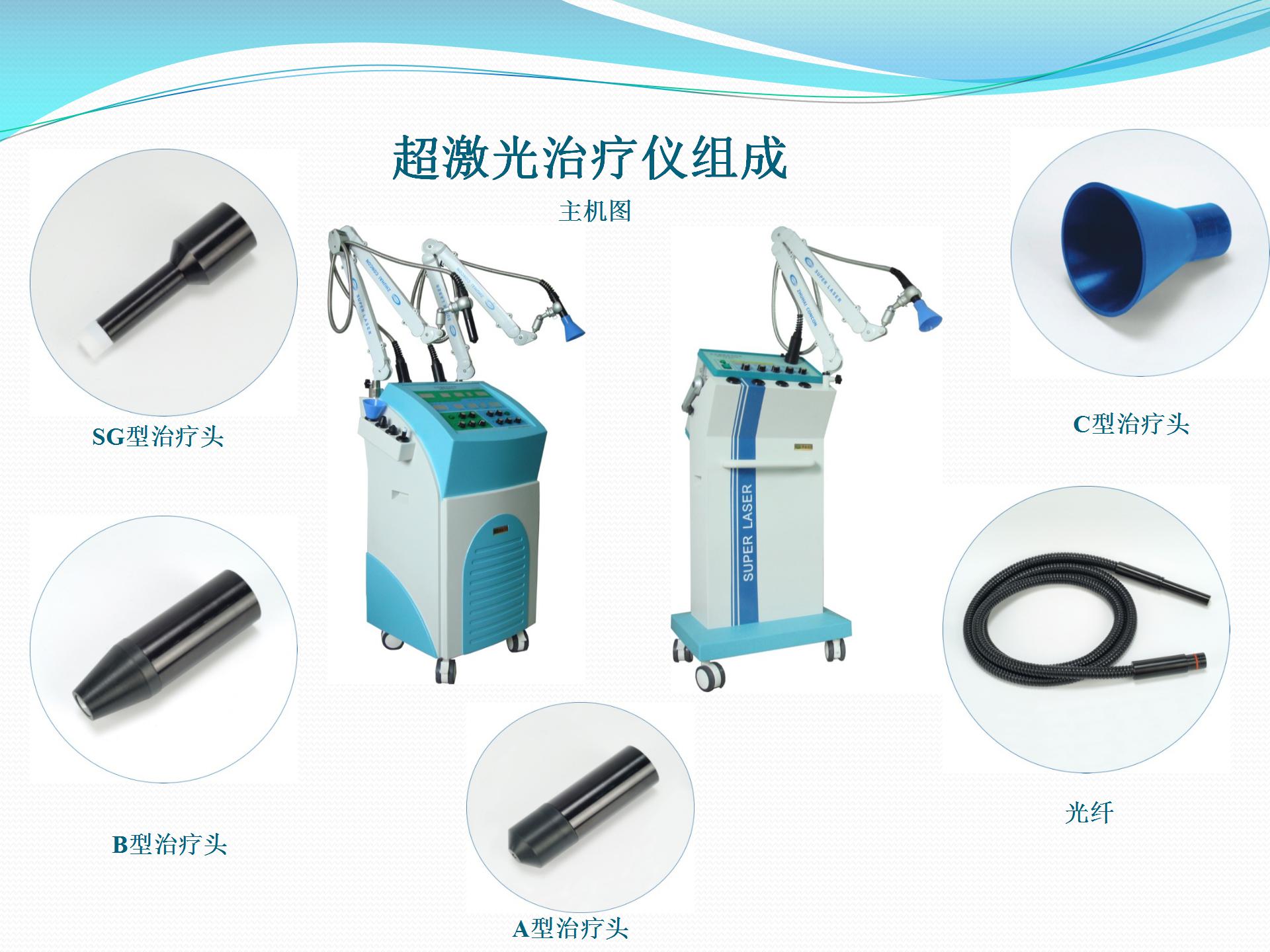 偏振光_31.jpg
