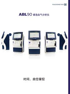 ABL90