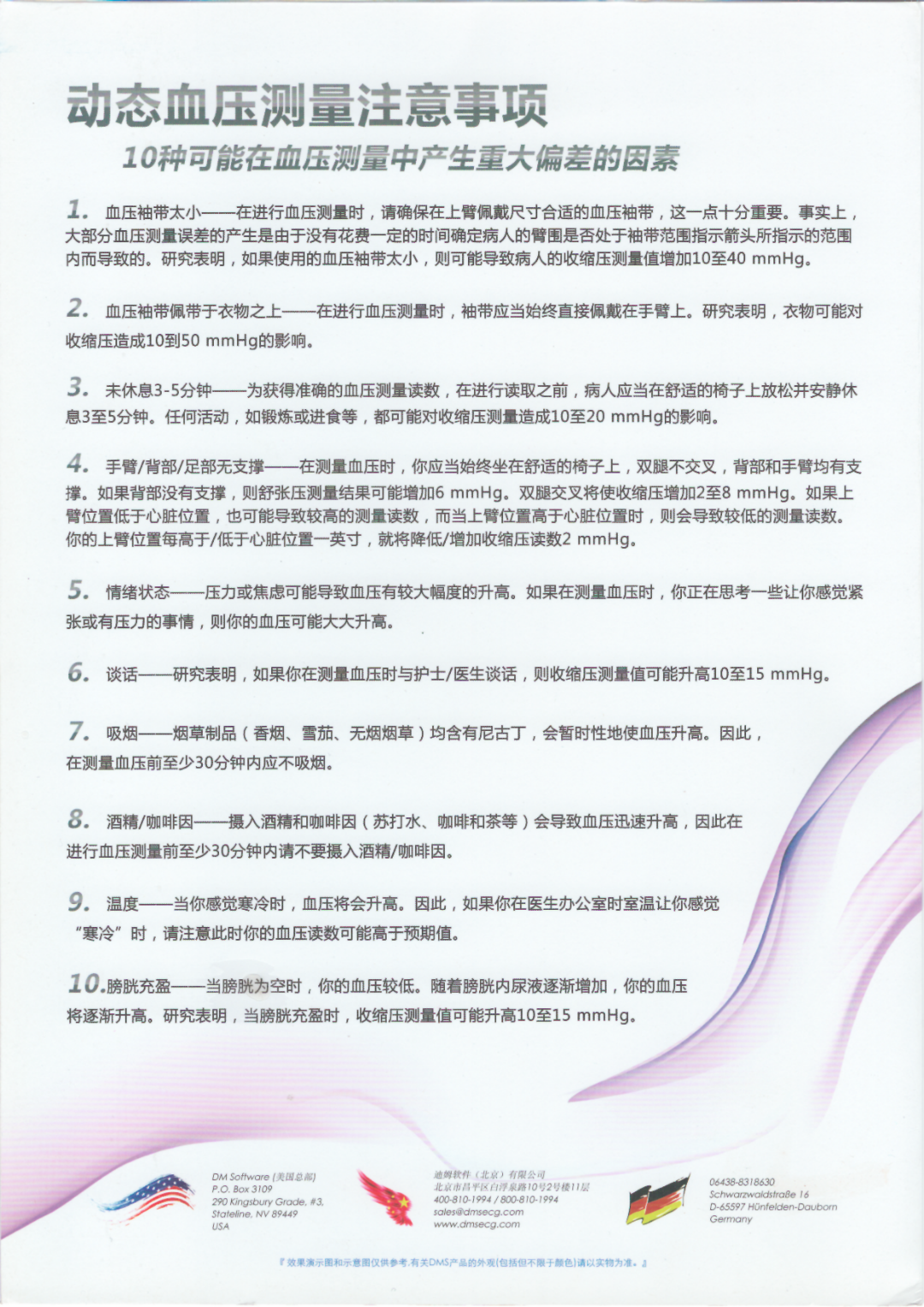 eab38b629ae120d5cb9f0ded00053a7.png