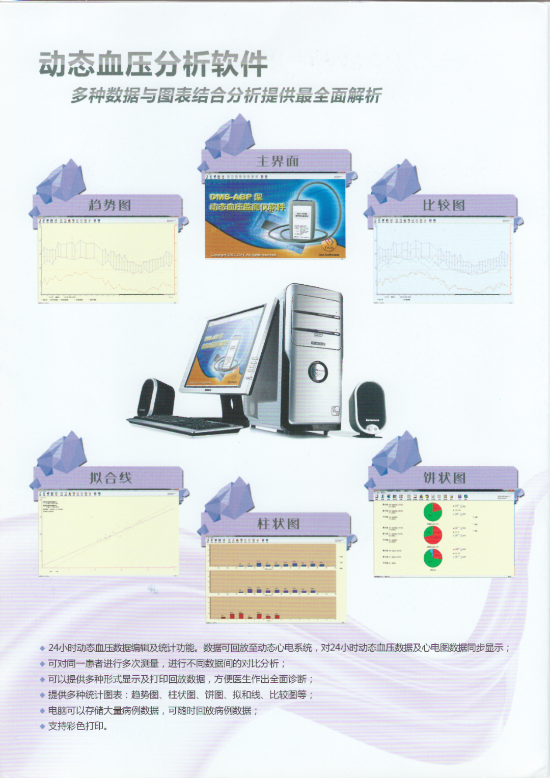 8f5a36f07f69a7073c45534b9d4ff2a.png